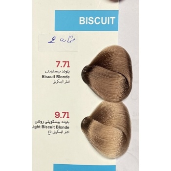 رنگ مو بلوند بیسکوییتی ویانا شماره 7/71 حجم 100 میلی لیتر
