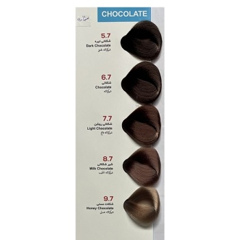 رنگ مو شکلاتی روشن ویانا شماره 7/7 حجم 100 میلی لیتر