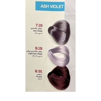 رنگ مو بنفش خاکستری ویانا شماره 7/19 حجم 100 میلی لیتر