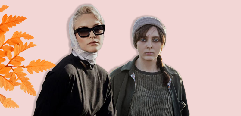 لباس های زنانه