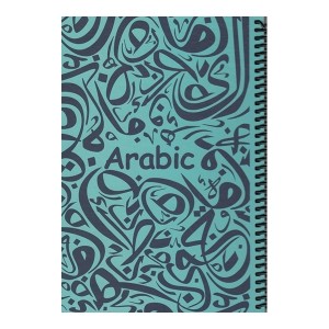 دفتر Dotnote مدل Arabic 24*17